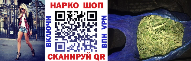Купить МЕТАМФЕТАМИН  A PVP  Каннабис  Меф  Кокаин  Нерехта