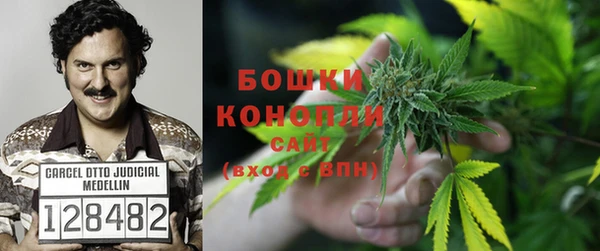 гашишное масло Каменка