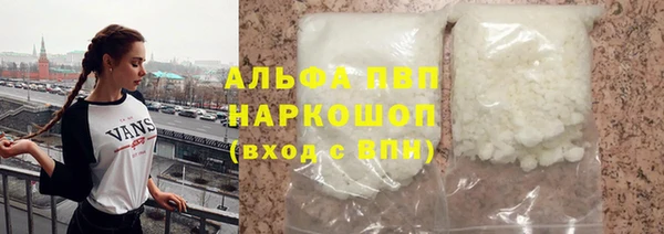 прущие крисы Каменногорск