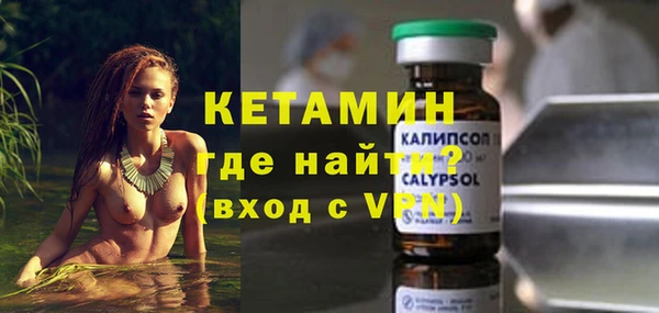 гашишное масло Каменка
