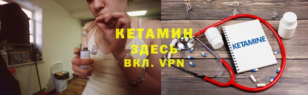 меф Каменск-Шахтинский