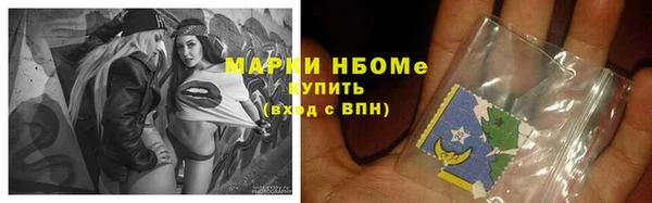 прущие крисы Каменногорск