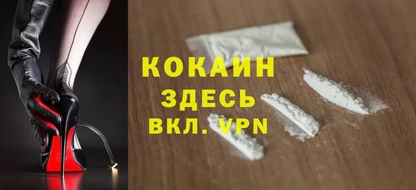 гашишное масло Каменка