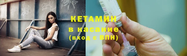 гашишное масло Каменка