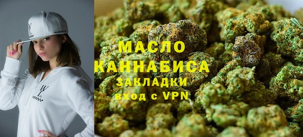 прущие крисы Каменногорск