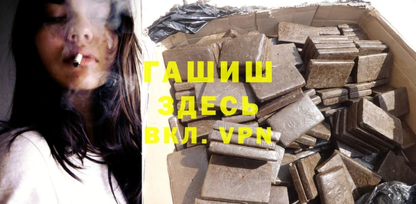 прущие крисы Каменногорск