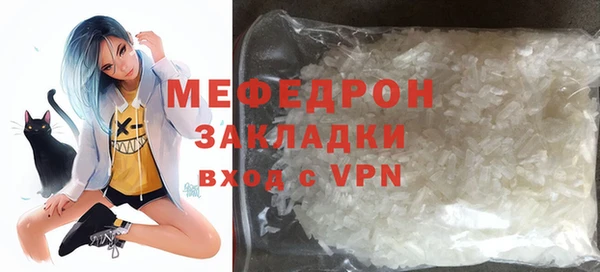 гашишное масло Каменка