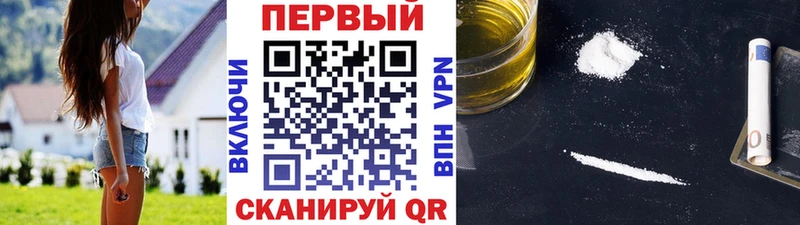 МЕТАМФЕТАМИН винт  Купить  Нерехта 
