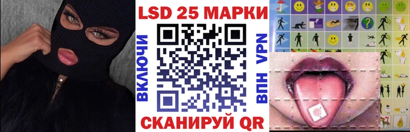 Марки NBOMe 1,8мг  Купить  Нерехта 
