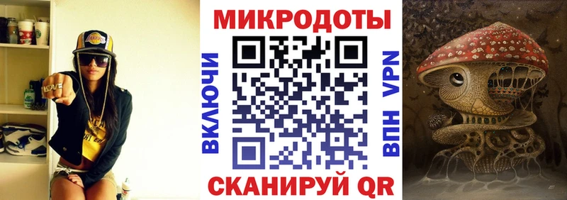 Купить закладки  Нерехта  Галлюциногенные грибы ЛСД 